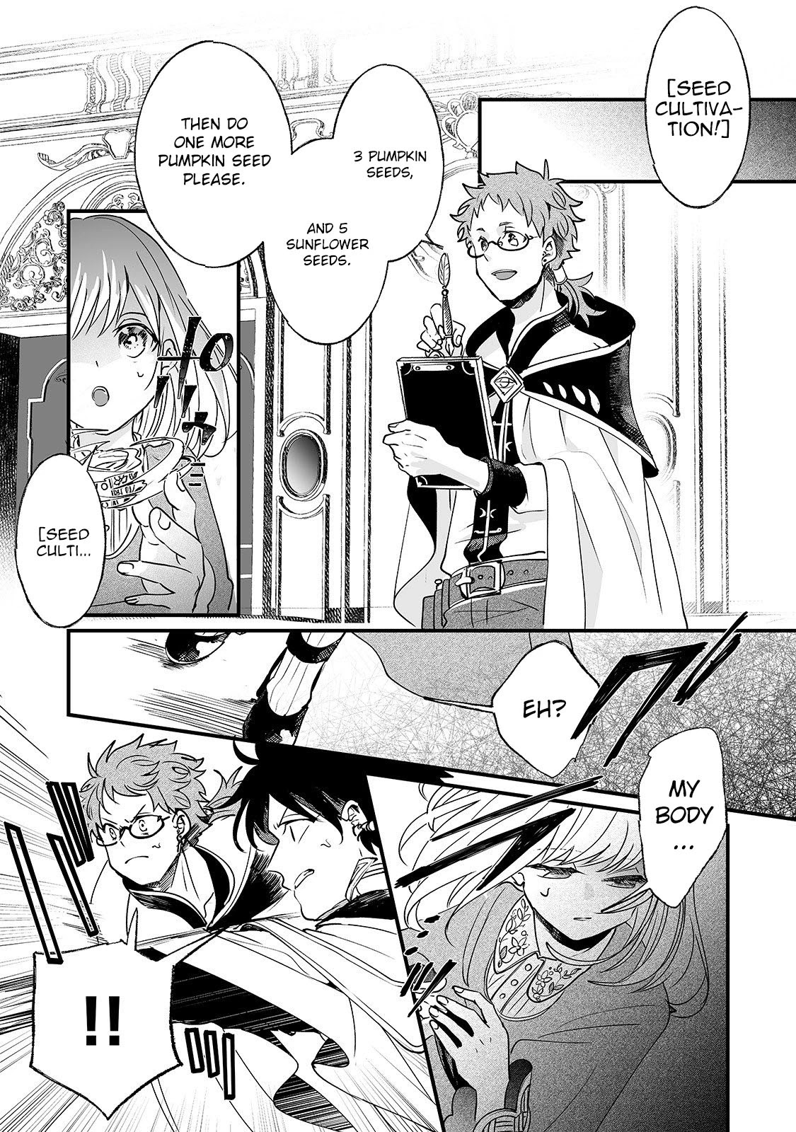 Nidoto Ie ni wa Kaerimasen! Chapter 2 - Page 29