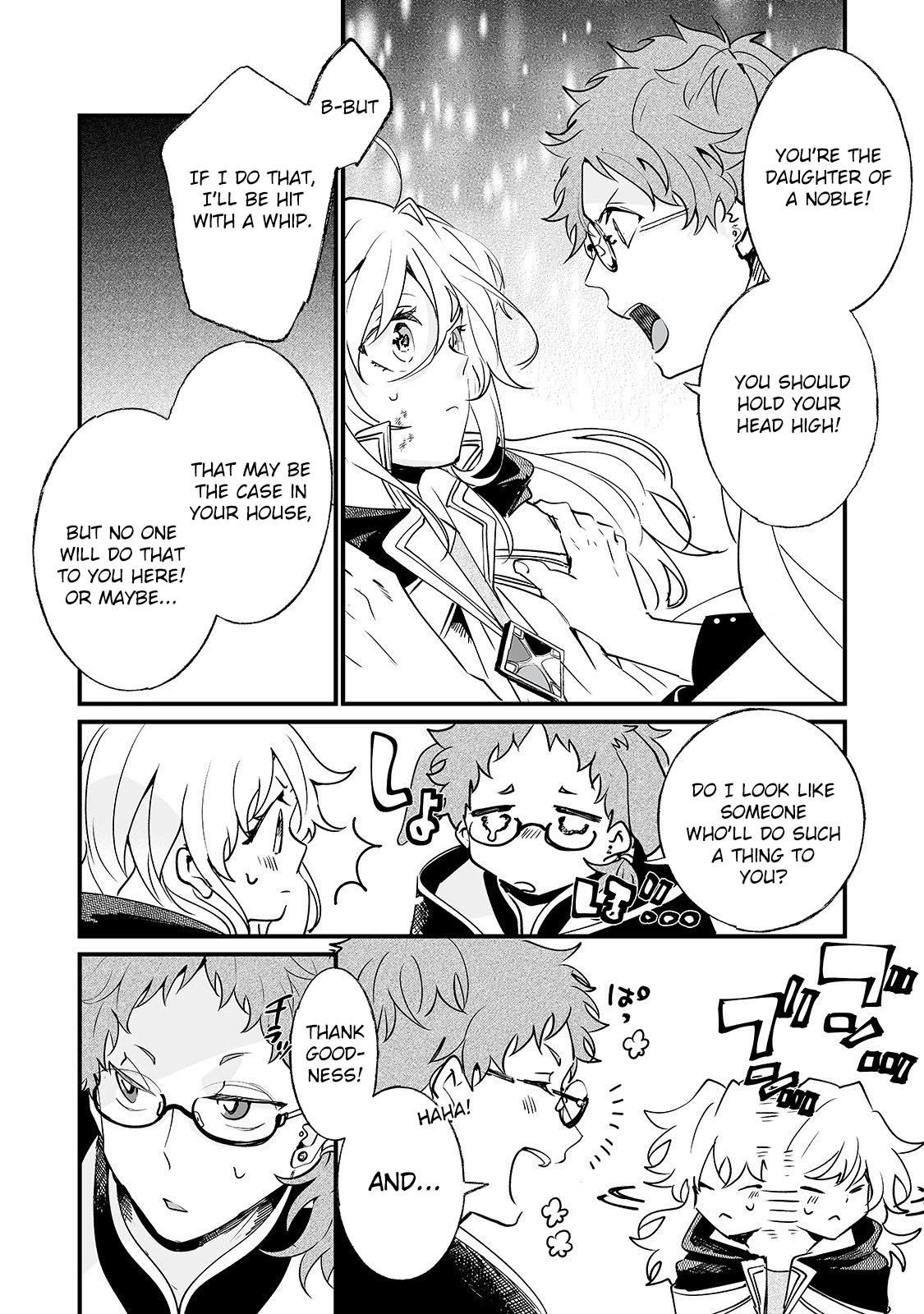 Nidoto Ie ni wa Kaerimasen! Chapter 2 - Page 9