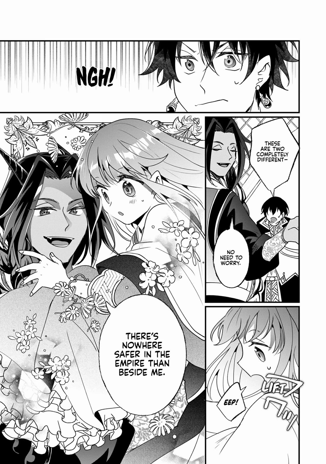 Nidoto Ie ni wa Kaerimasen! Chapter 20 - Page 11