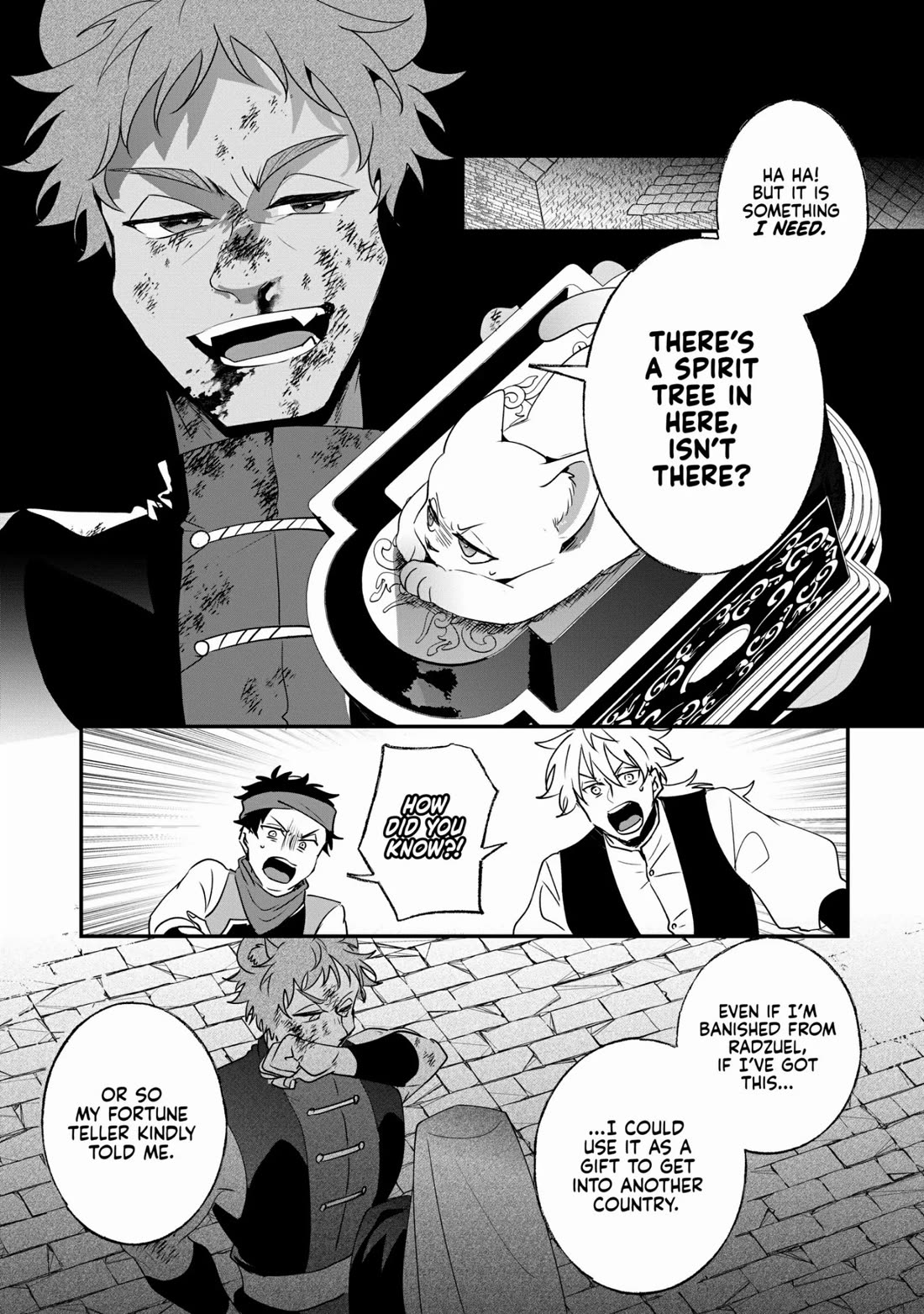 Nidoto Ie ni wa Kaerimasen! Chapter 20 - Page 3