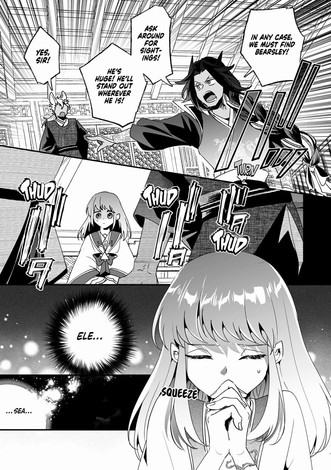 Nidoto Ie ni wa Kaerimasen! Chapter 20 - Page 7