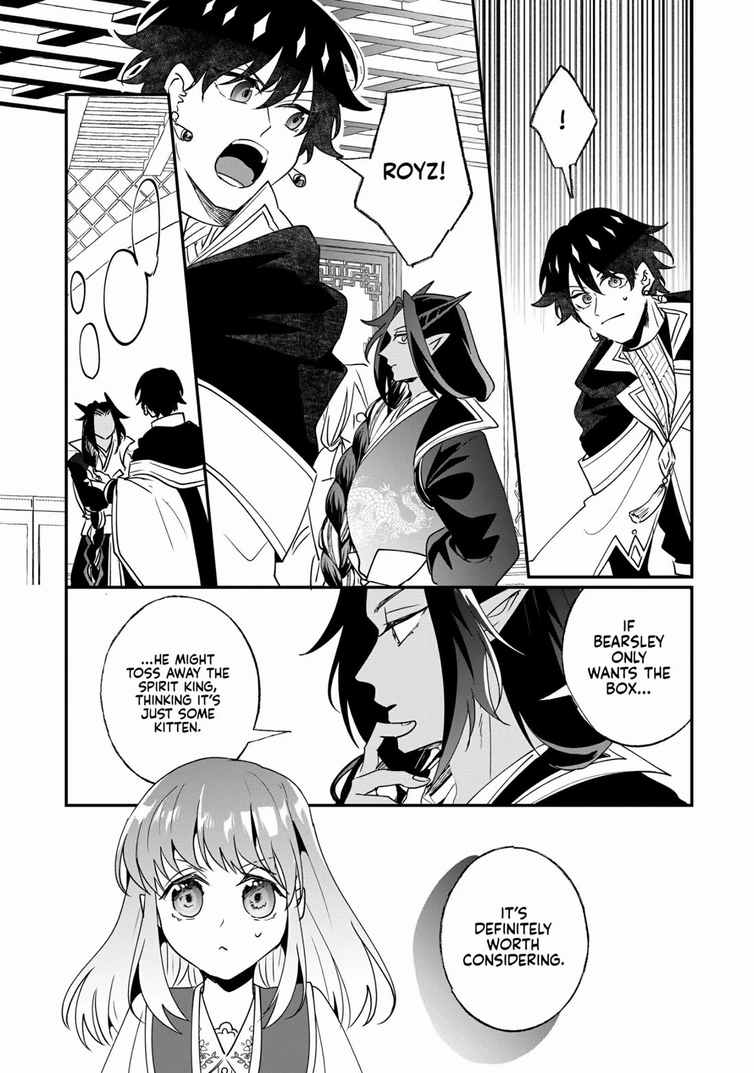 Nidoto Ie ni wa Kaerimasen! Chapter 20 - Page 9