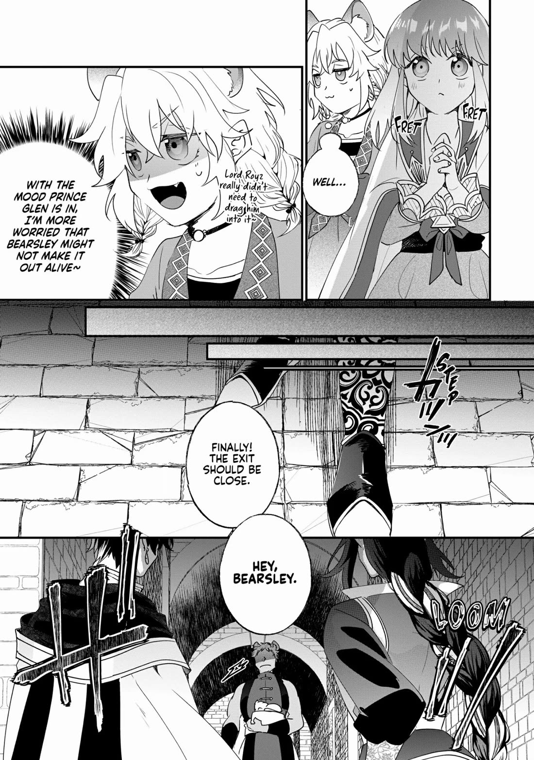 Nidoto Ie ni wa Kaerimasen! Chapter 21 - Page 11