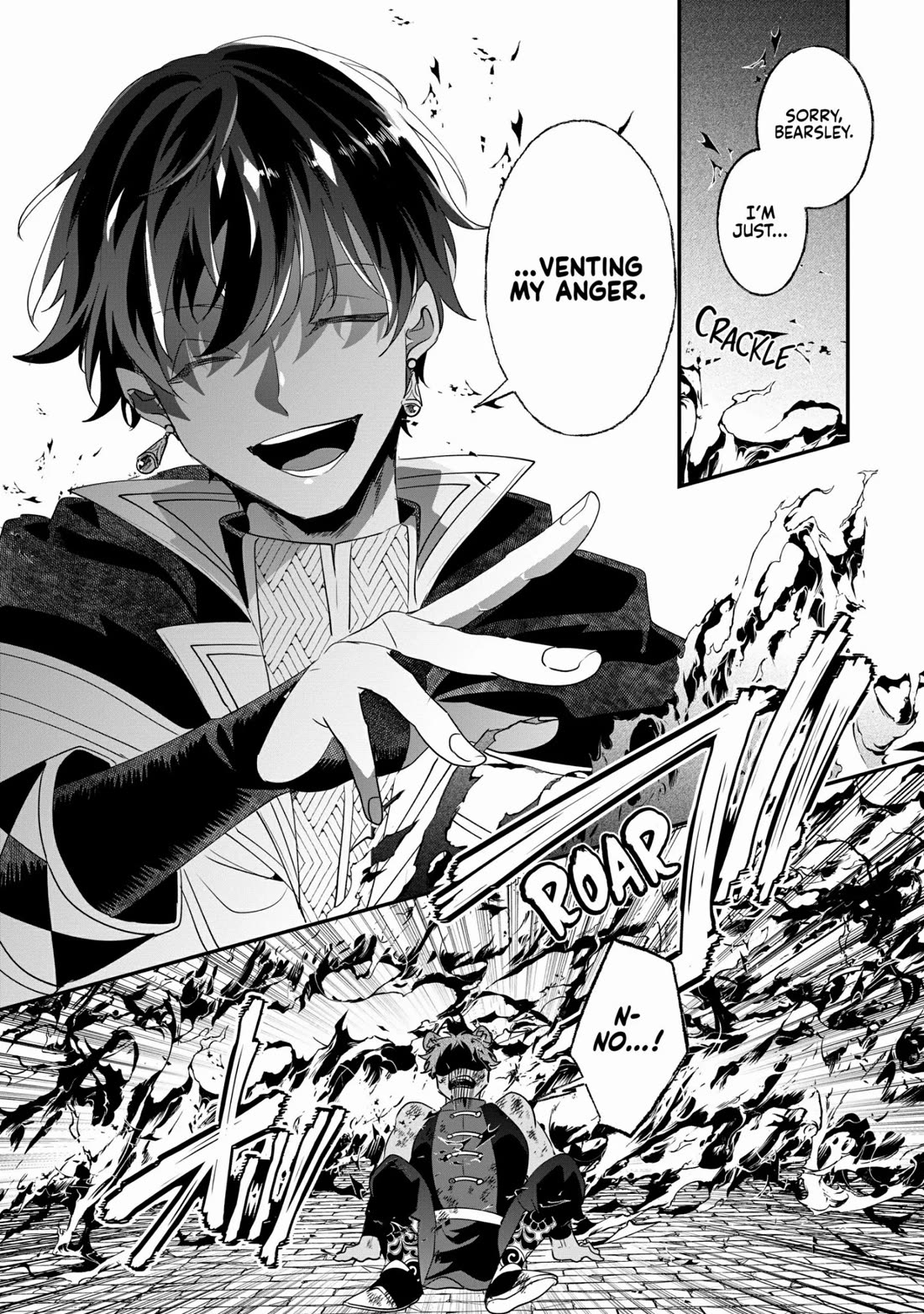 Nidoto Ie ni wa Kaerimasen! Chapter 21 - Page 17