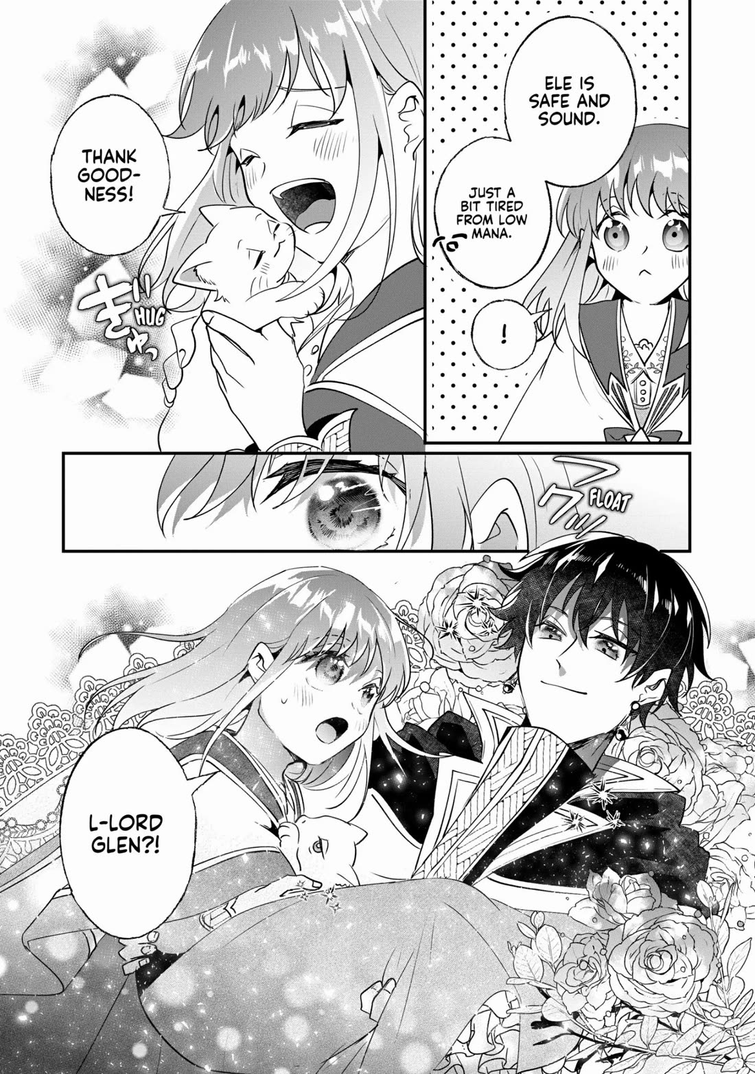 Nidoto Ie ni wa Kaerimasen! Chapter 21 - Page 20