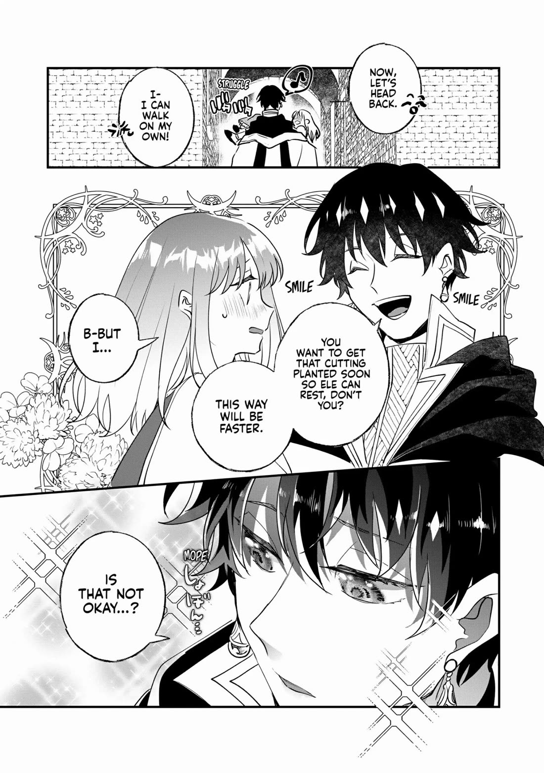 Nidoto Ie ni wa Kaerimasen! Chapter 21 - Page 21