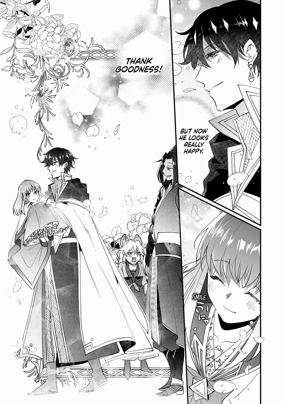 Nidoto Ie ni wa Kaerimasen! Chapter 21 - Page 23