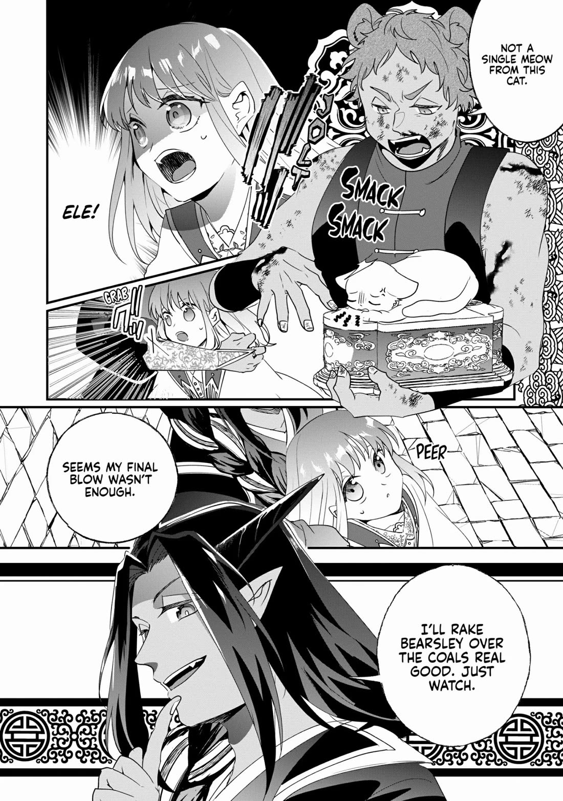 Nidoto Ie ni wa Kaerimasen! Chapter 21 - Page 8