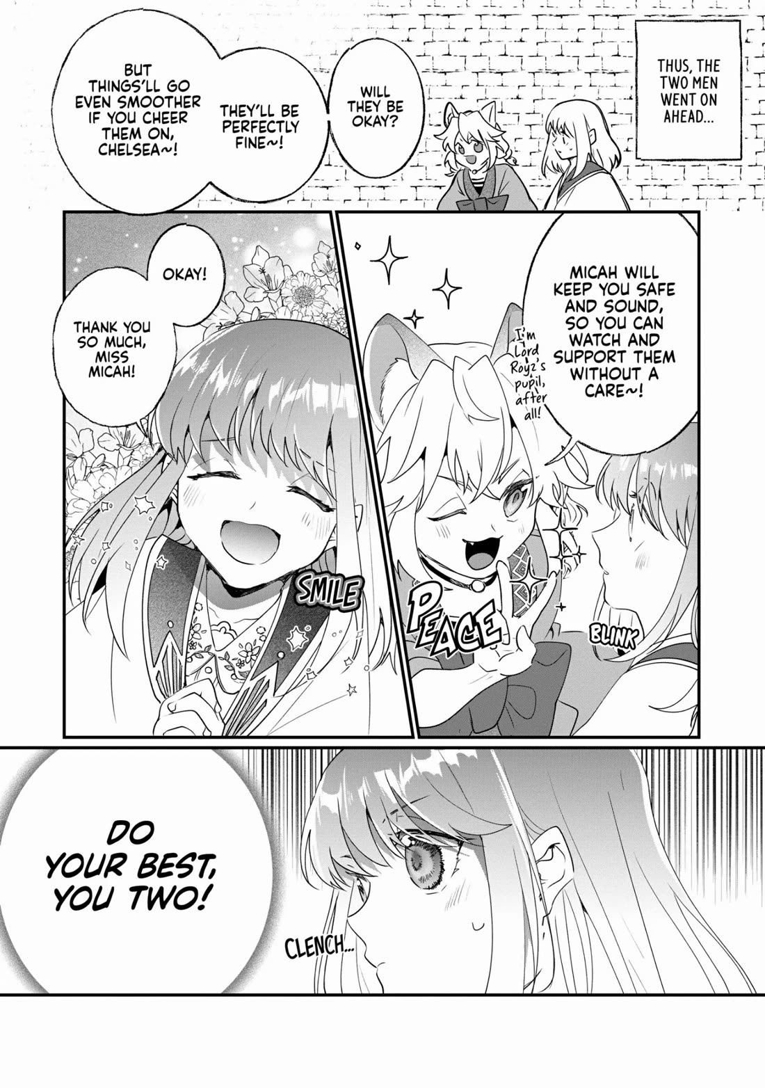 Nidoto Ie ni wa Kaerimasen! Chapter 21 - Page 10