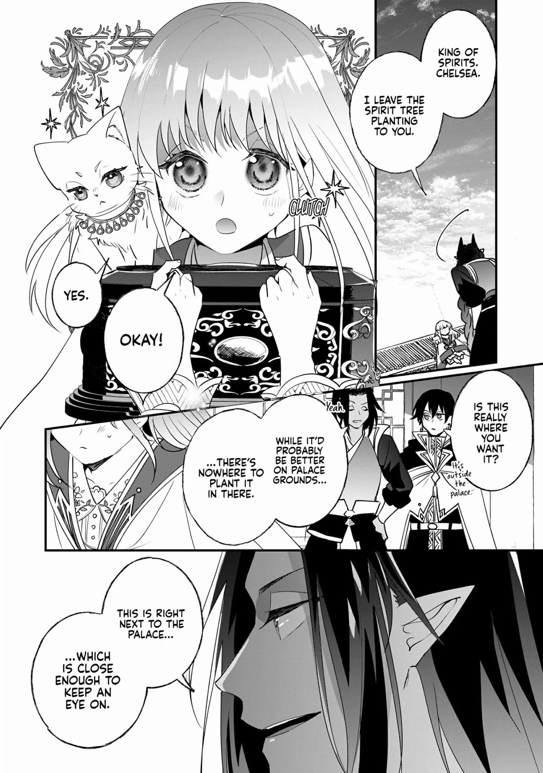 Nidoto Ie ni wa Kaerimasen! Chapter 22 - Page 2