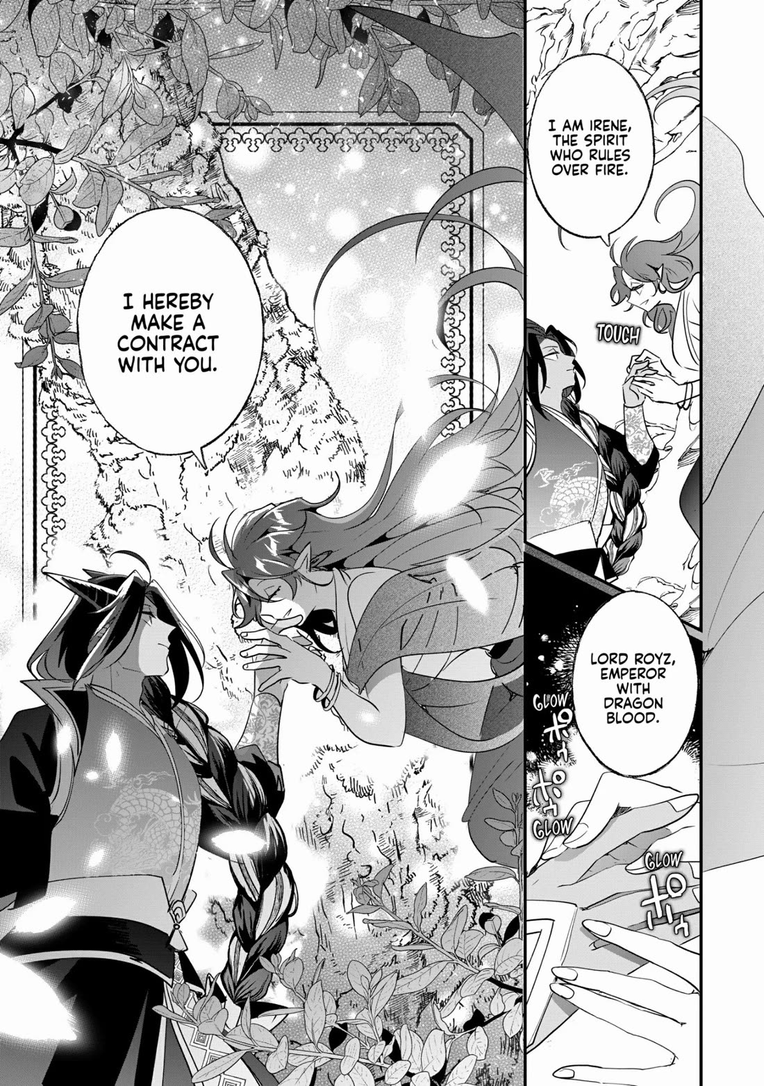 Nidoto Ie ni wa Kaerimasen! Chapter 22 - Page 11