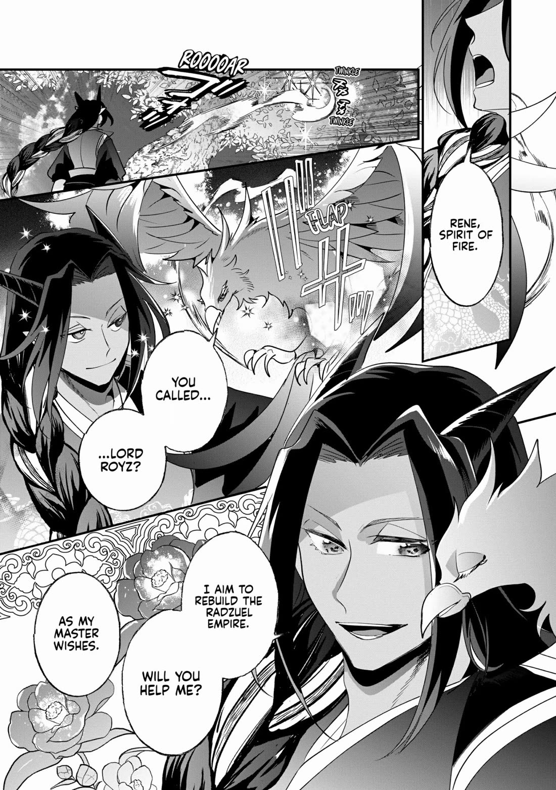 Nidoto Ie ni wa Kaerimasen! Chapter 22 - Page 13