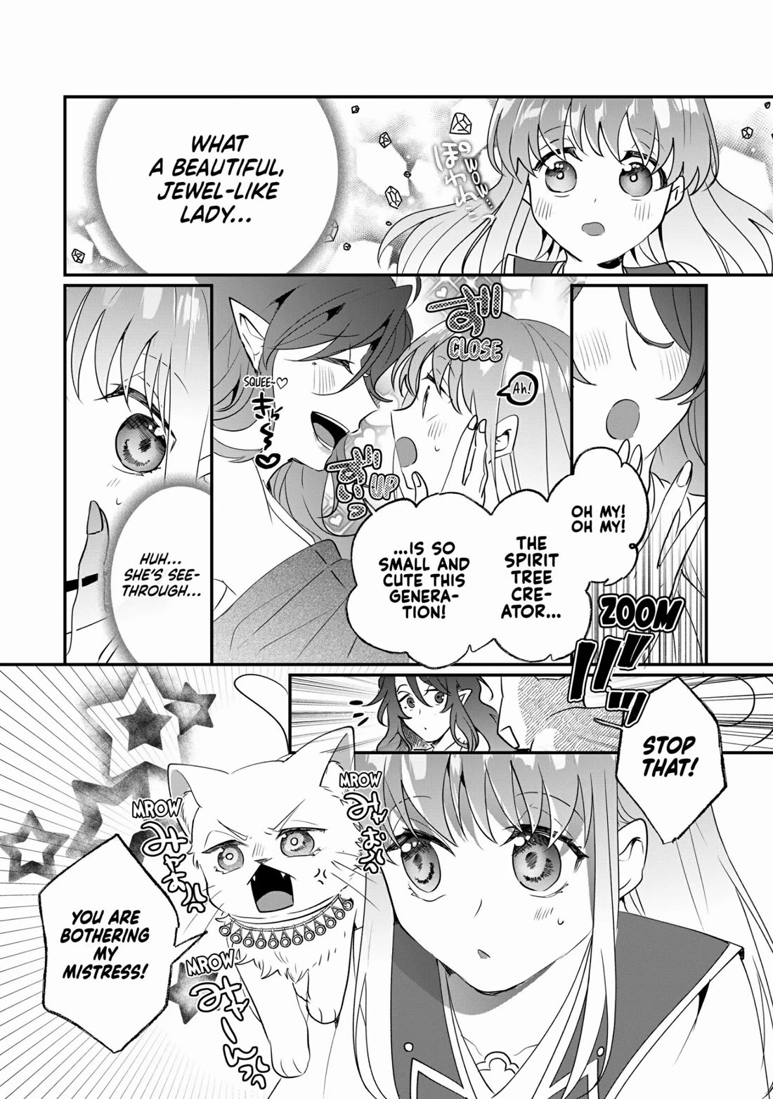 Nidoto Ie ni wa Kaerimasen! Chapter 22 - Page 8