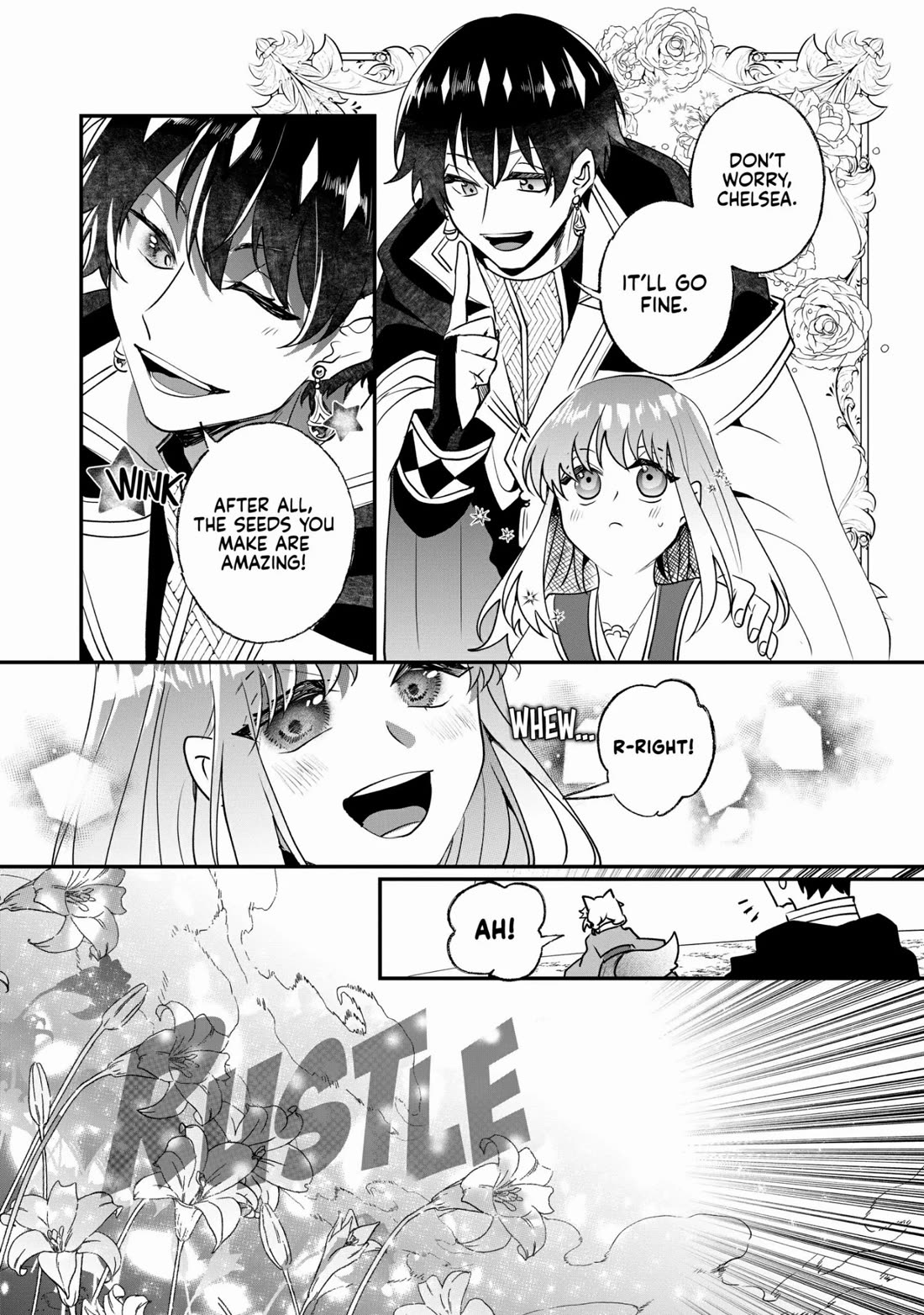 Nidoto Ie ni wa Kaerimasen! Chapter 23 - Page 13