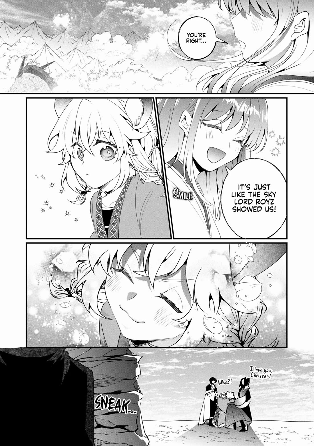 Nidoto Ie ni wa Kaerimasen! Chapter 23 - Page 15