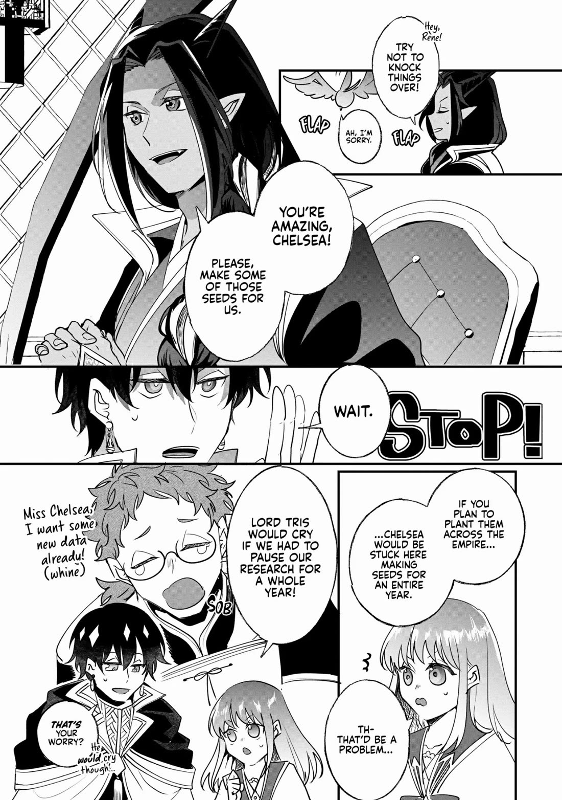 Nidoto Ie ni wa Kaerimasen! Chapter 23 - Page 7