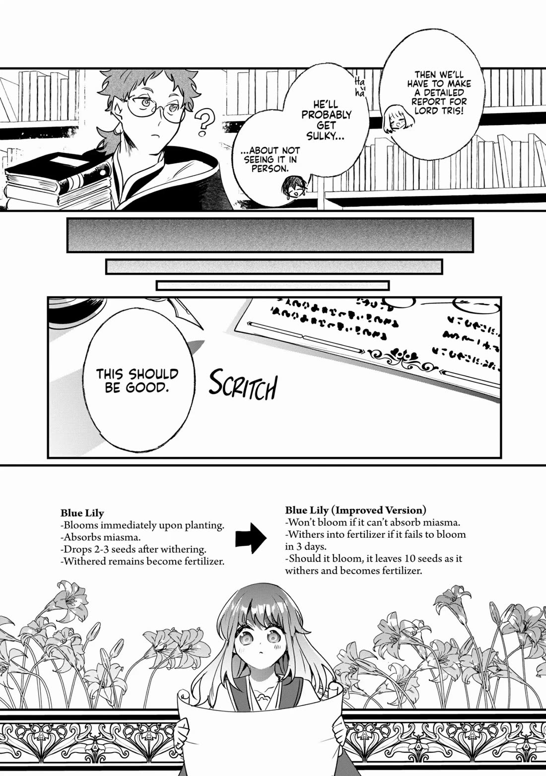 Nidoto Ie ni wa Kaerimasen! Chapter 23 - Page 9