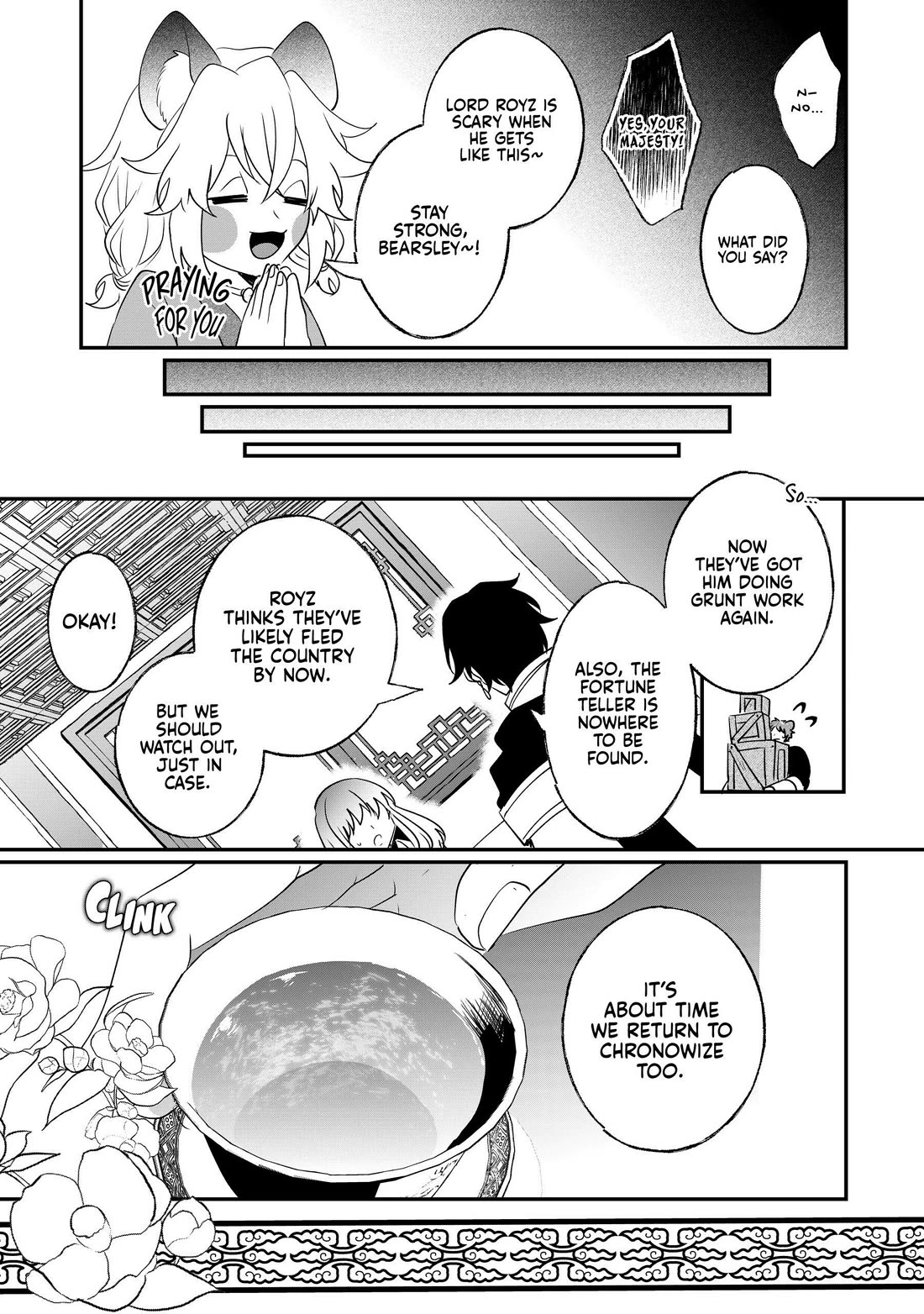 Nidoto Ie ni wa Kaerimasen! Chapter 24 - Page 12