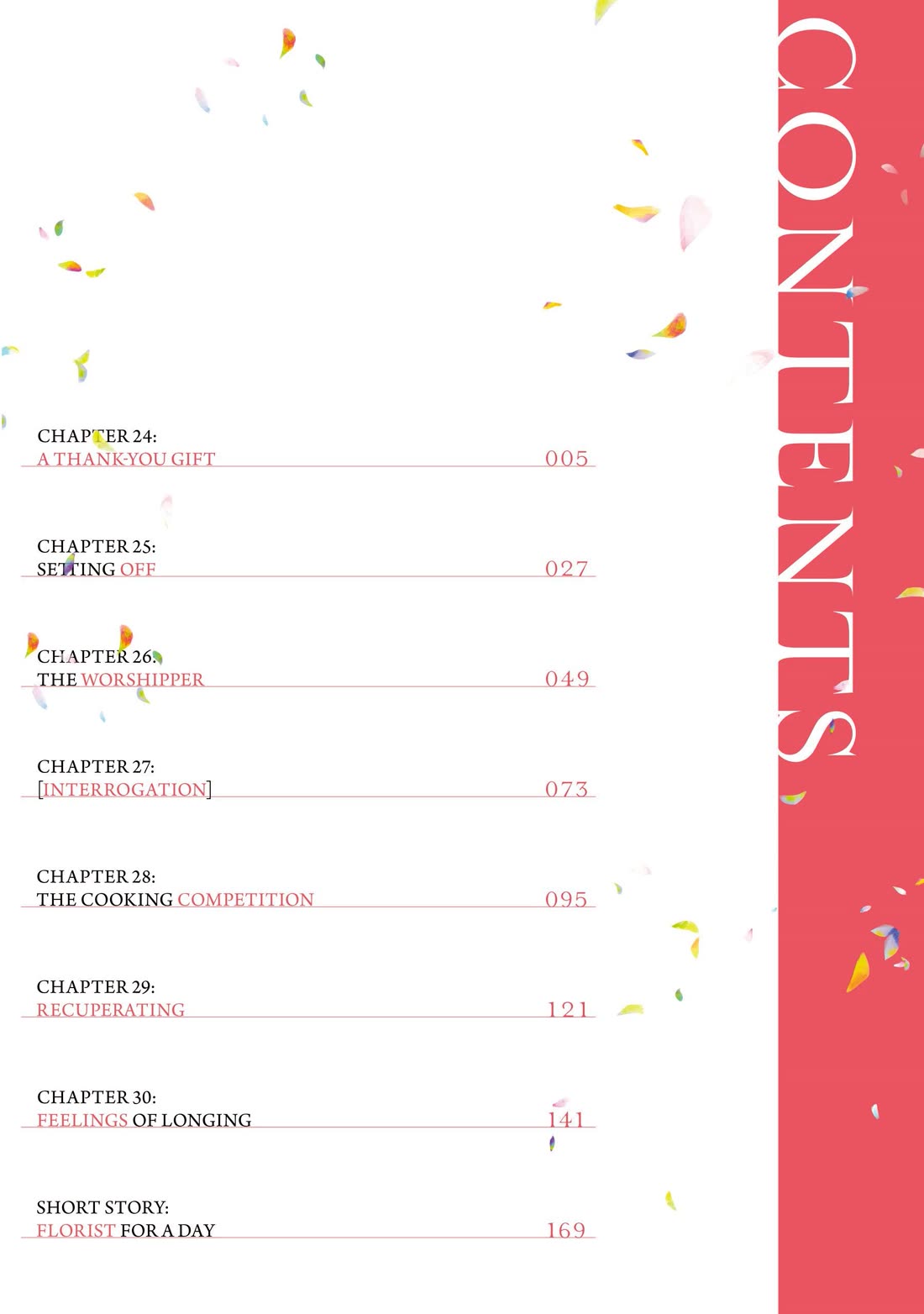 Nidoto Ie ni wa Kaerimasen! Chapter 24 - Page 3