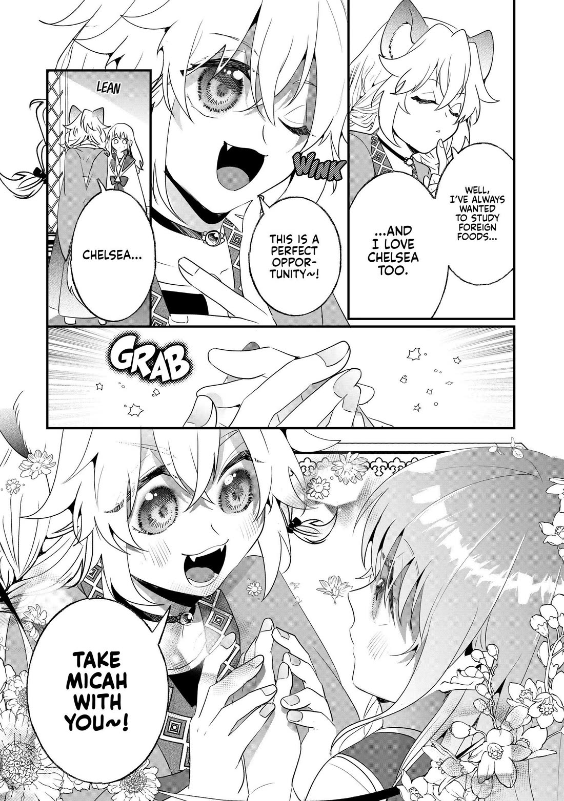 Nidoto Ie ni wa Kaerimasen! Chapter 24 - Page 21