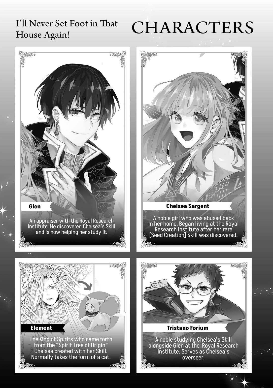 Nidoto Ie ni wa Kaerimasen! Chapter 24 - Page 4