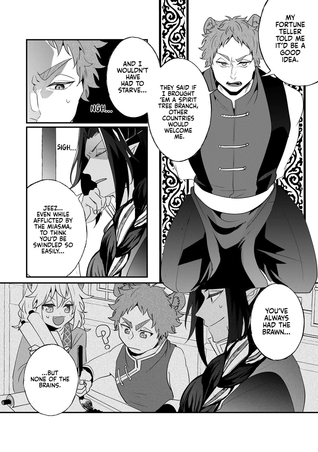 Nidoto Ie ni wa Kaerimasen! Chapter 24 - Page 9