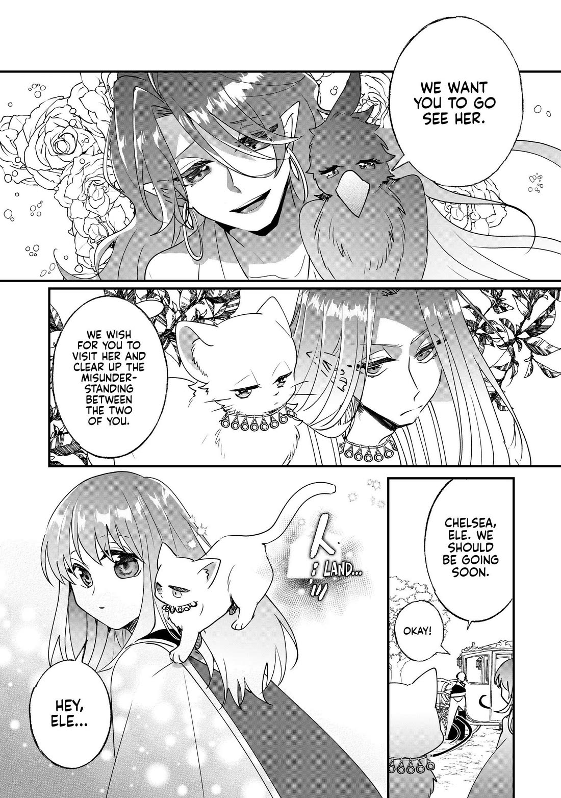 Nidoto Ie ni wa Kaerimasen! Chapter 25 - Page 13