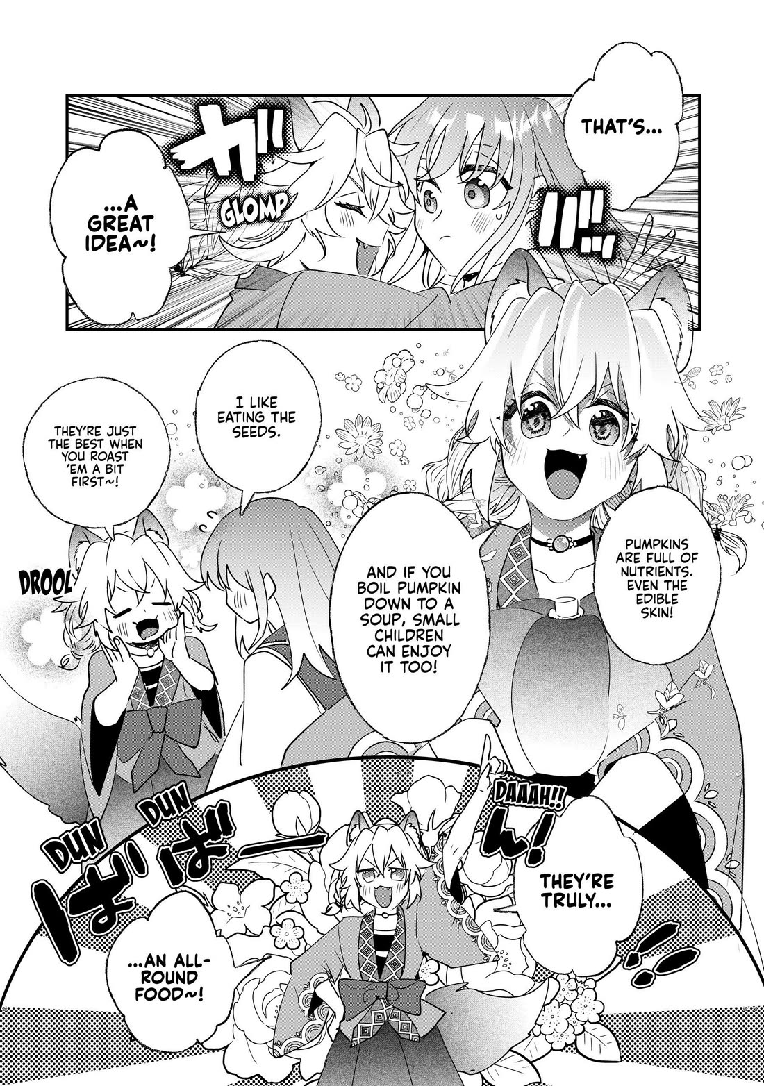 Nidoto Ie ni wa Kaerimasen! Chapter 25 - Page 17