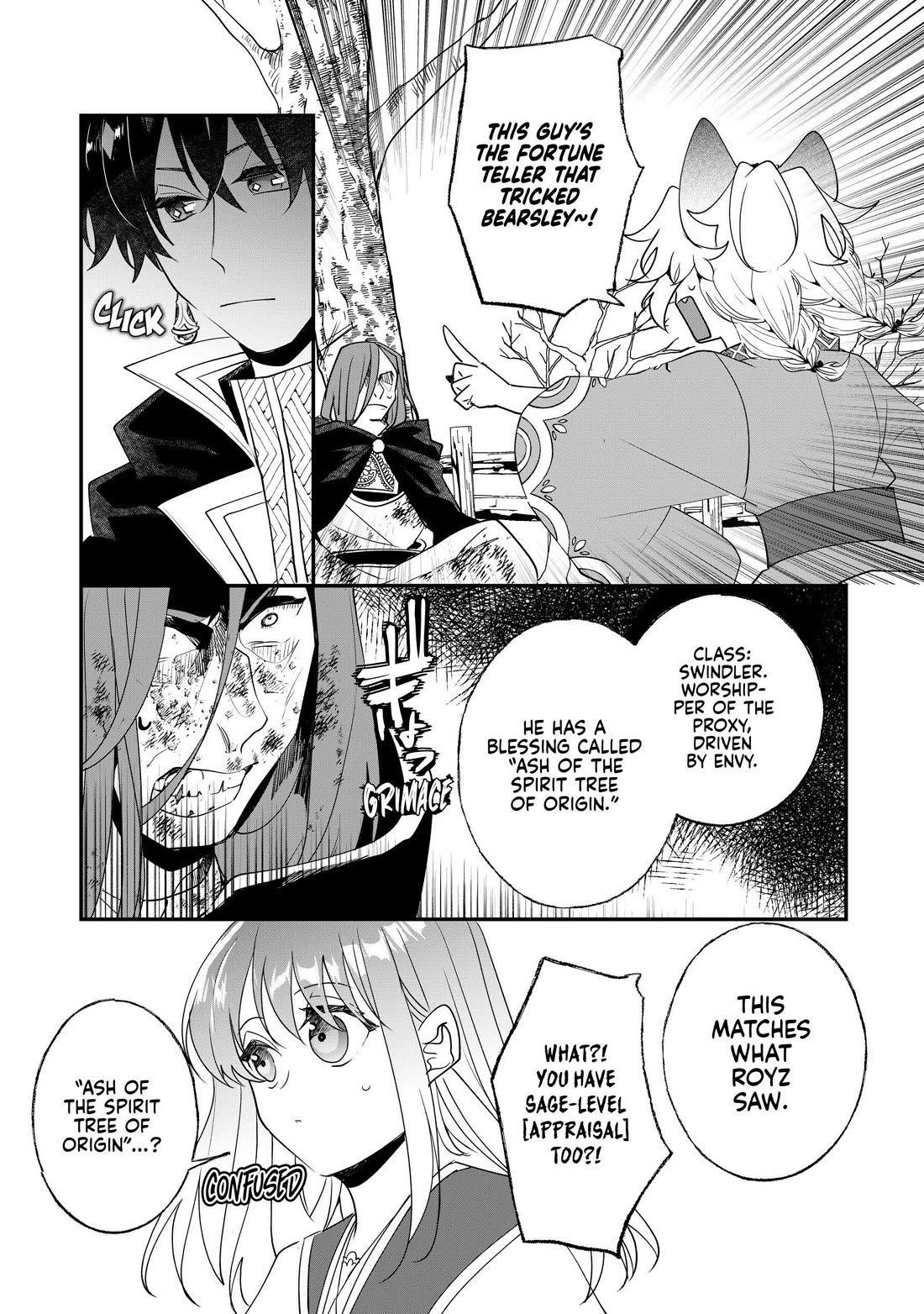 Nidoto Ie ni wa Kaerimasen! Chapter 26 - Page 19