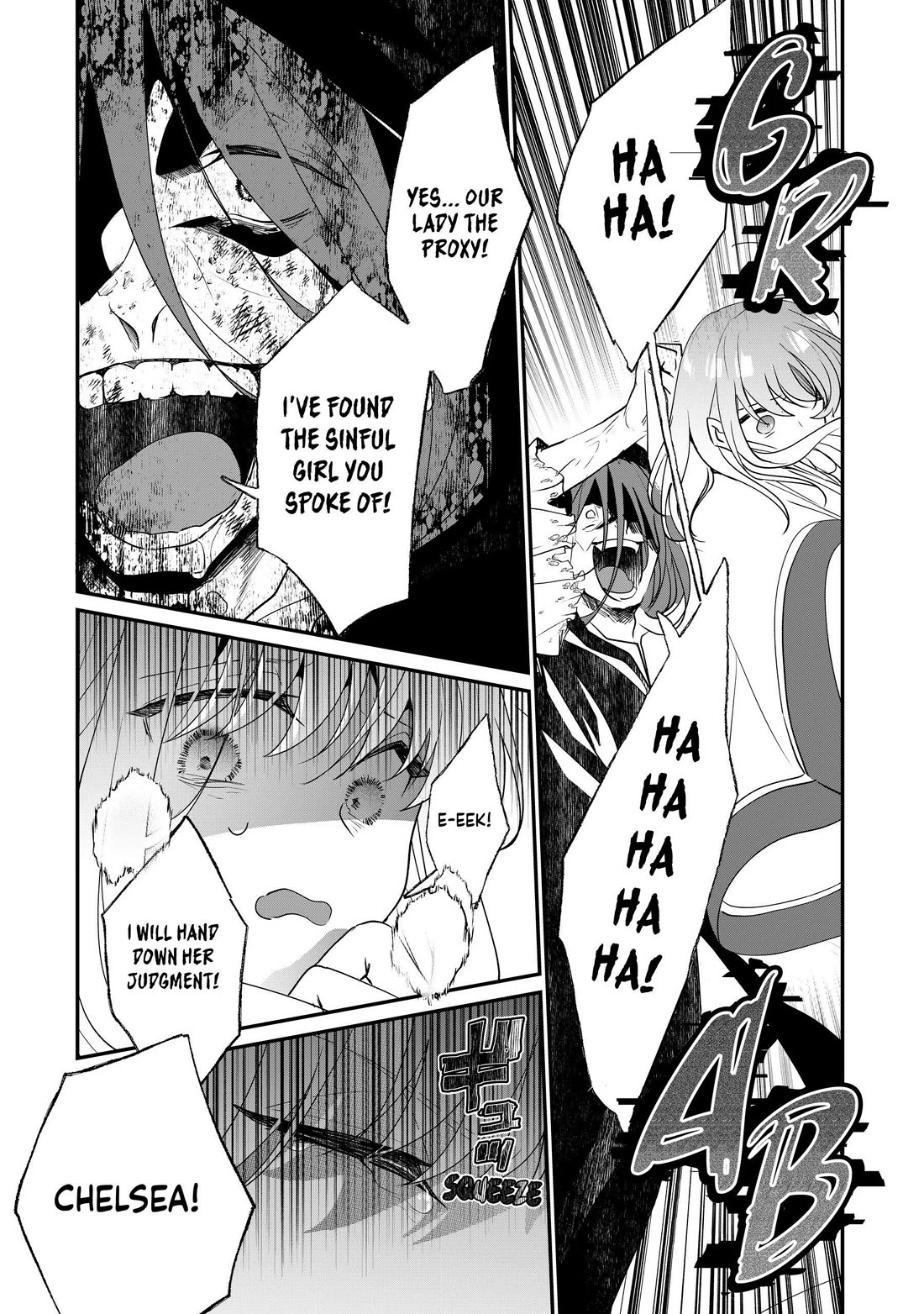 Nidoto Ie ni wa Kaerimasen! Chapter 26 - Page 4