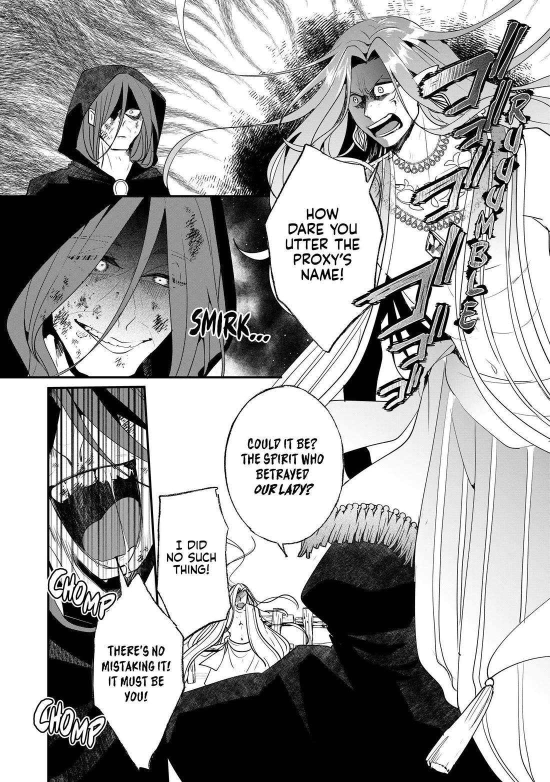 Nidoto Ie ni wa Kaerimasen! Chapter 26 - Page 7