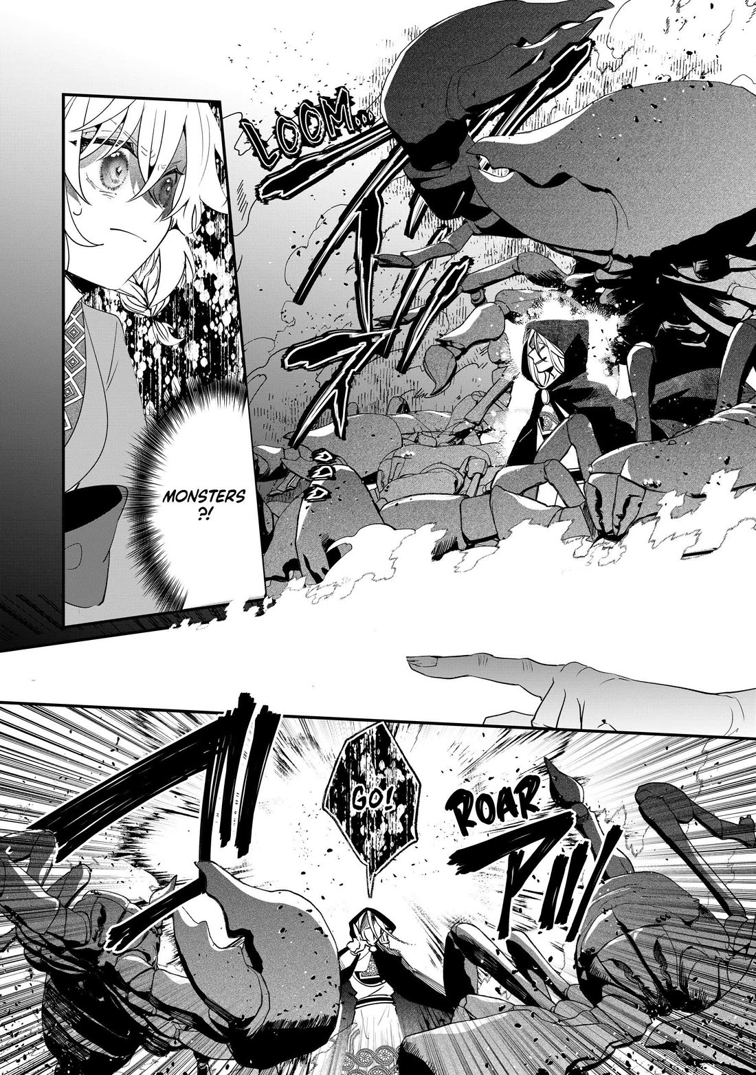 Nidoto Ie ni wa Kaerimasen! Chapter 26 - Page 10