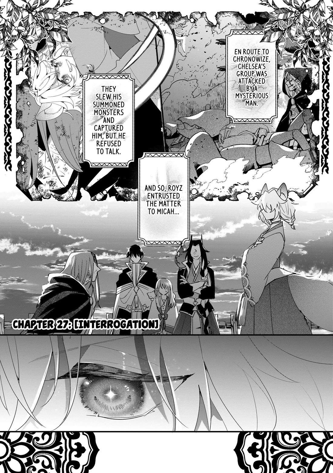 Nidoto Ie ni wa Kaerimasen! Chapter 27 - Page 1