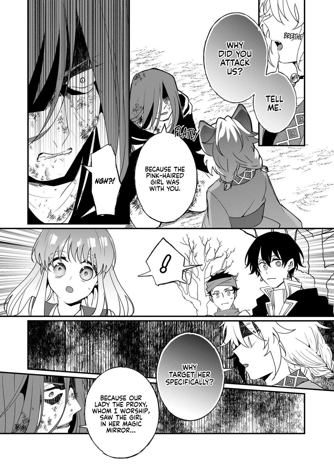 Nidoto Ie ni wa Kaerimasen! Chapter 27 - Page 2