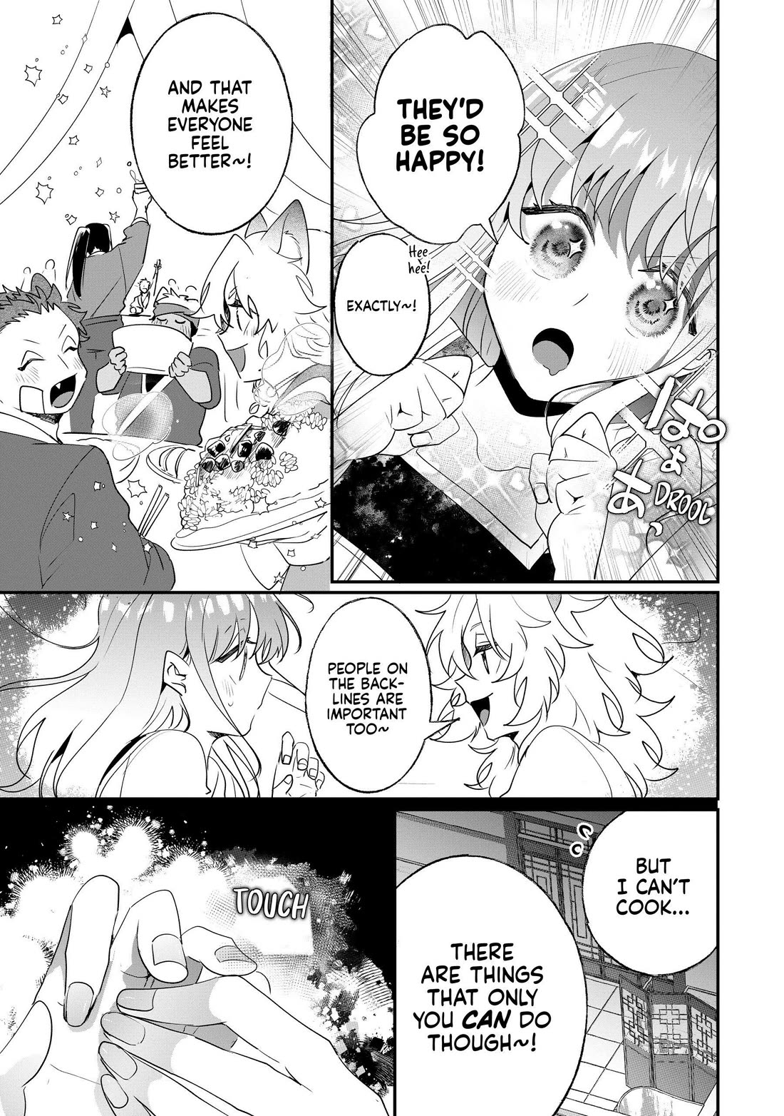 Nidoto Ie ni wa Kaerimasen! Chapter 27 - Page 17