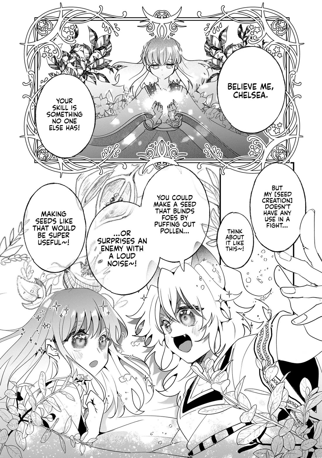 Nidoto Ie ni wa Kaerimasen! Chapter 27 - Page 18