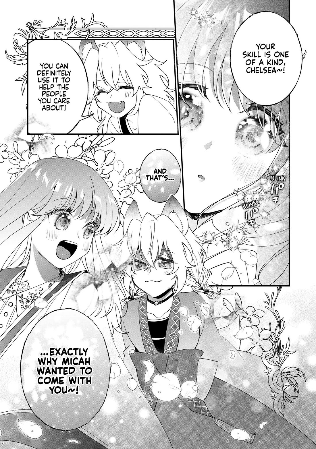 Nidoto Ie ni wa Kaerimasen! Chapter 27 - Page 19