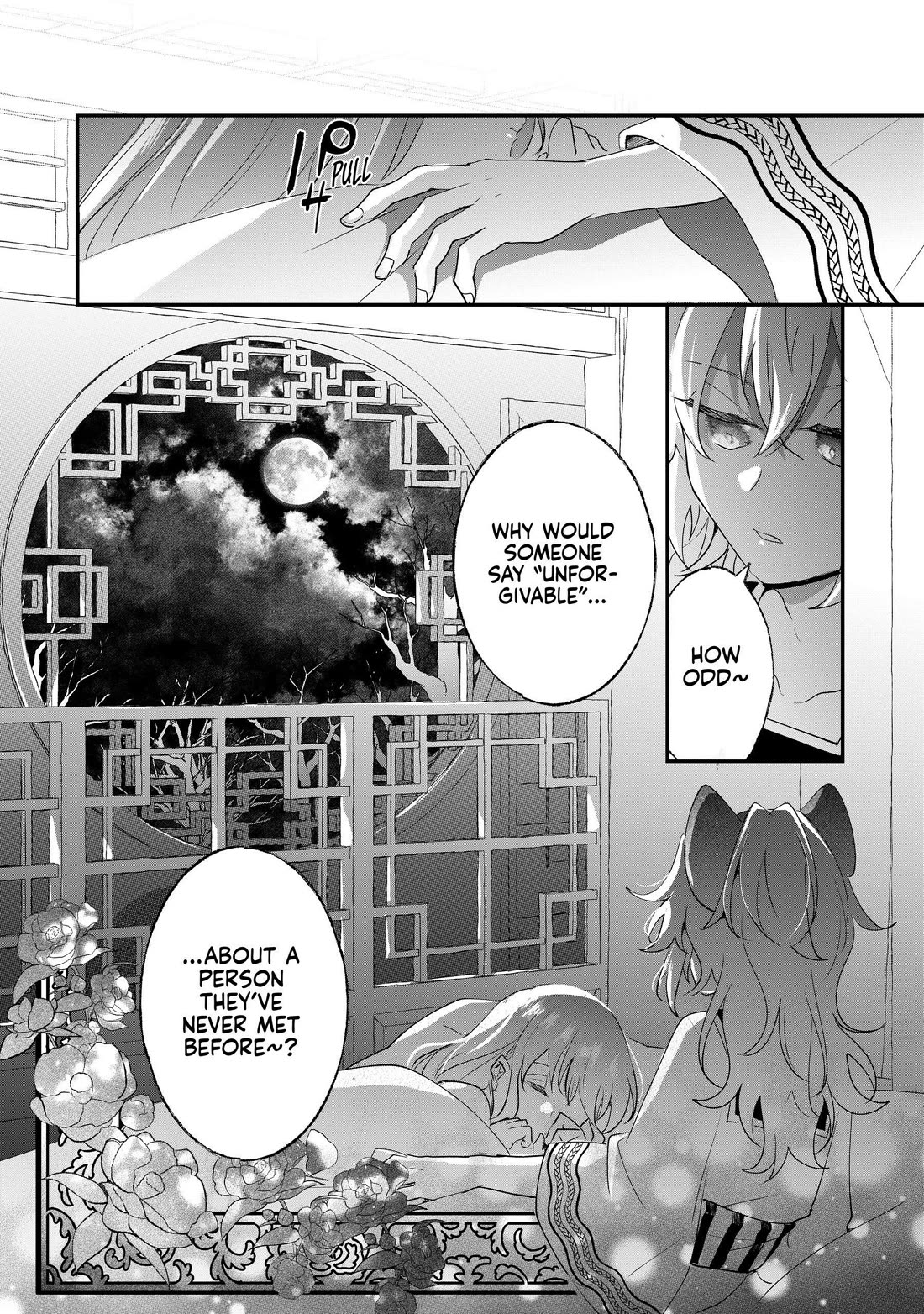Nidoto Ie ni wa Kaerimasen! Chapter 27 - Page 22