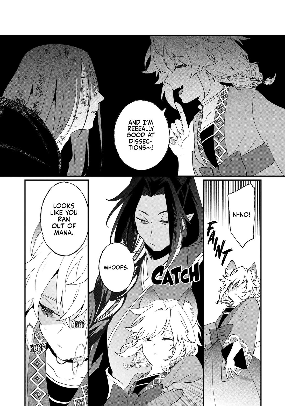 Nidoto Ie ni wa Kaerimasen! Chapter 27 - Page 9