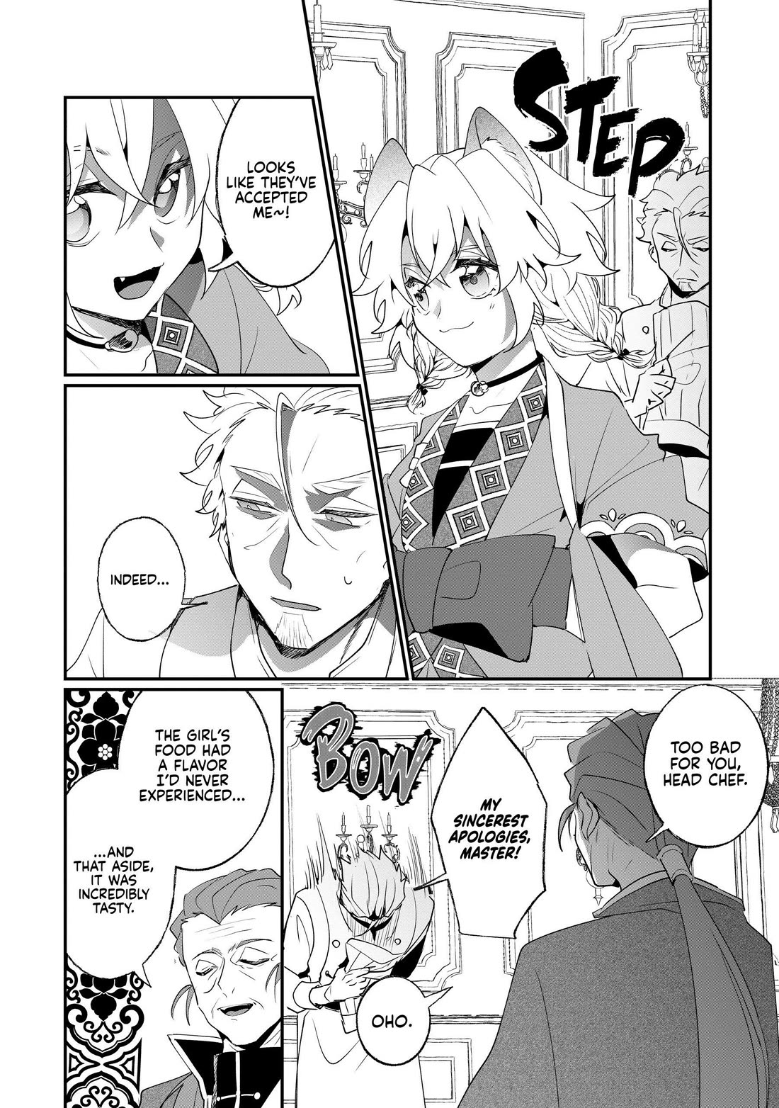 Nidoto Ie ni wa Kaerimasen! Chapter 28 - Page 22