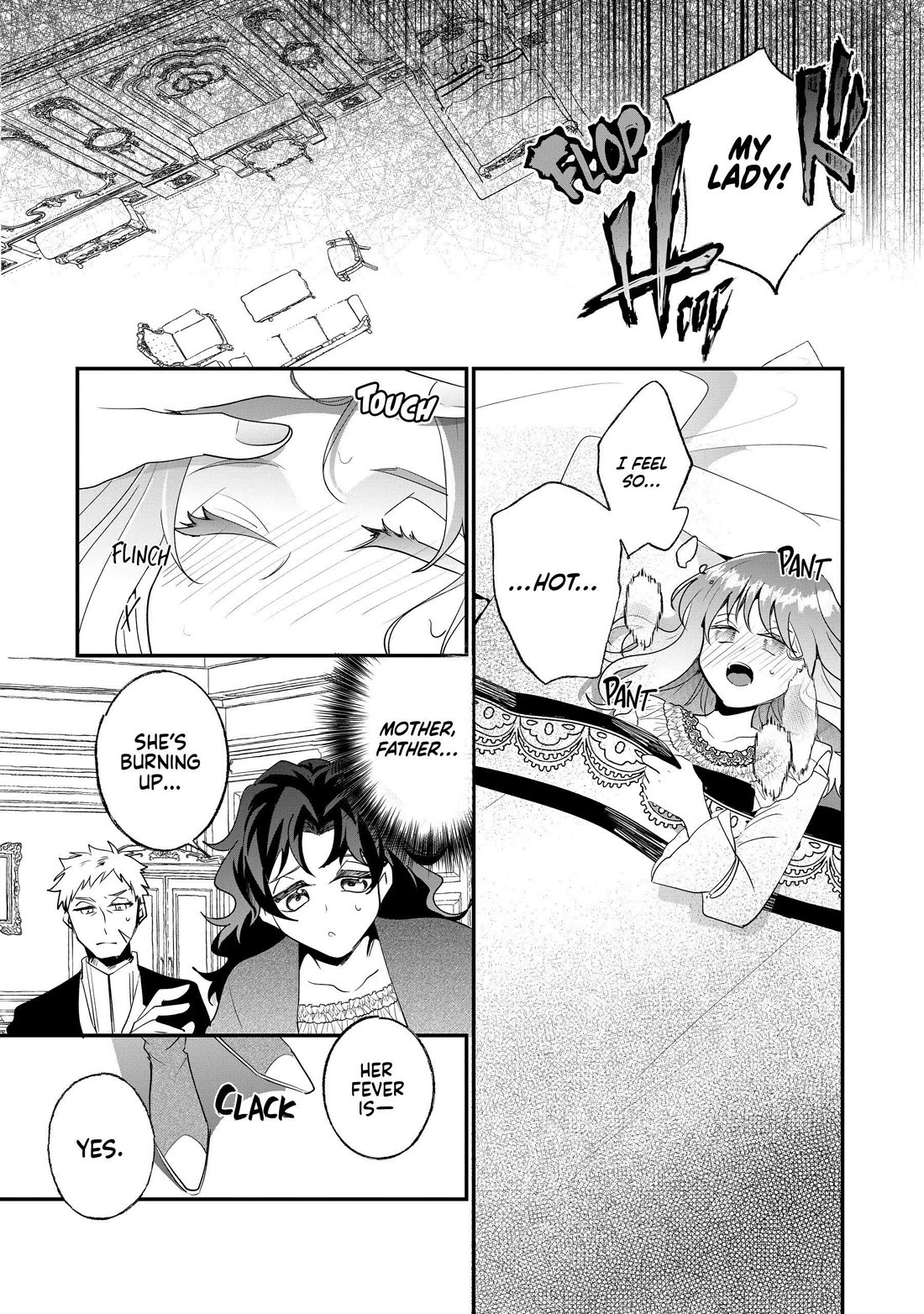 Nidoto Ie ni wa Kaerimasen! Chapter 29 - Page 2