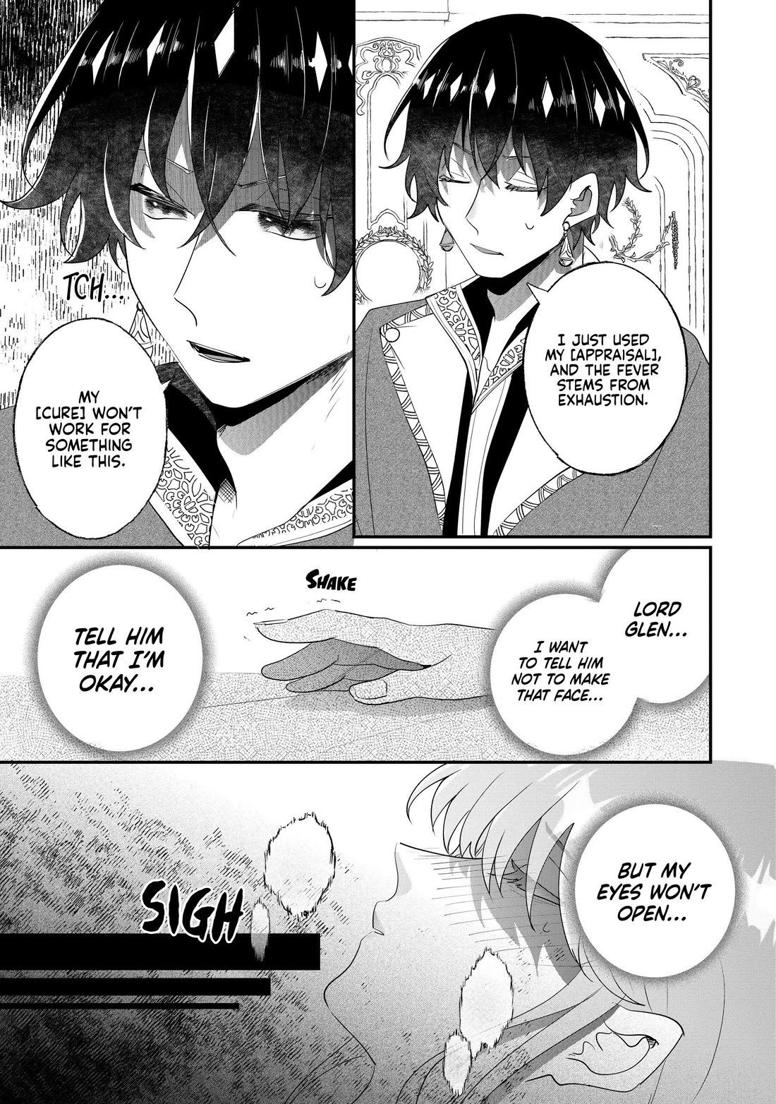 Nidoto Ie ni wa Kaerimasen! Chapter 29 - Page 3