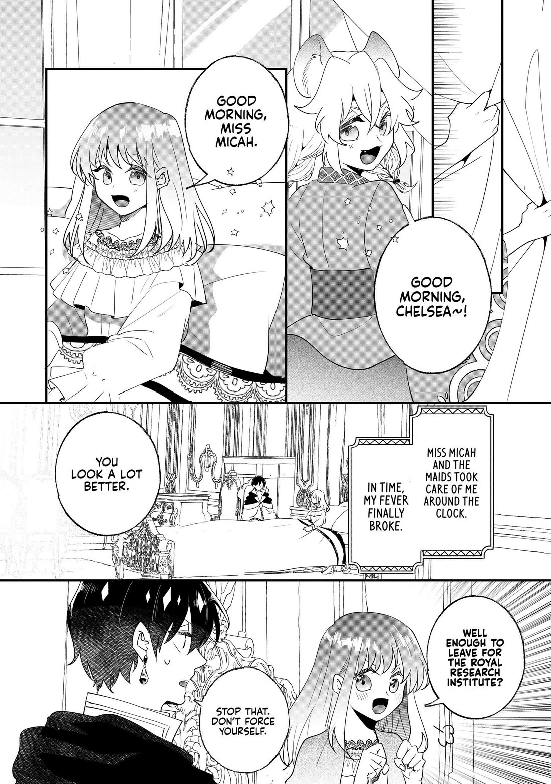 Nidoto Ie ni wa Kaerimasen! Chapter 29 - Page 4