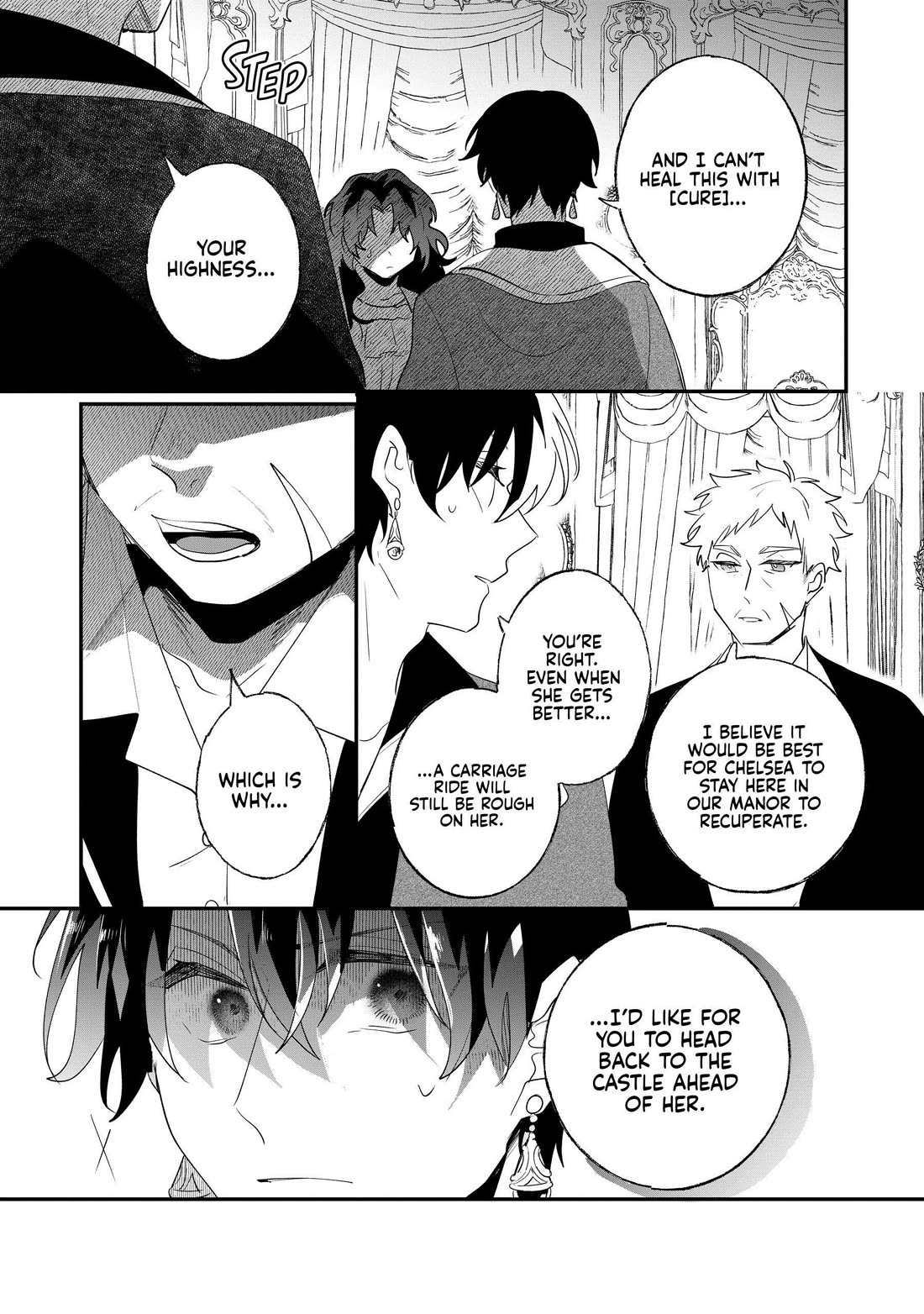 Nidoto Ie ni wa Kaerimasen! Chapter 29 - Page 7