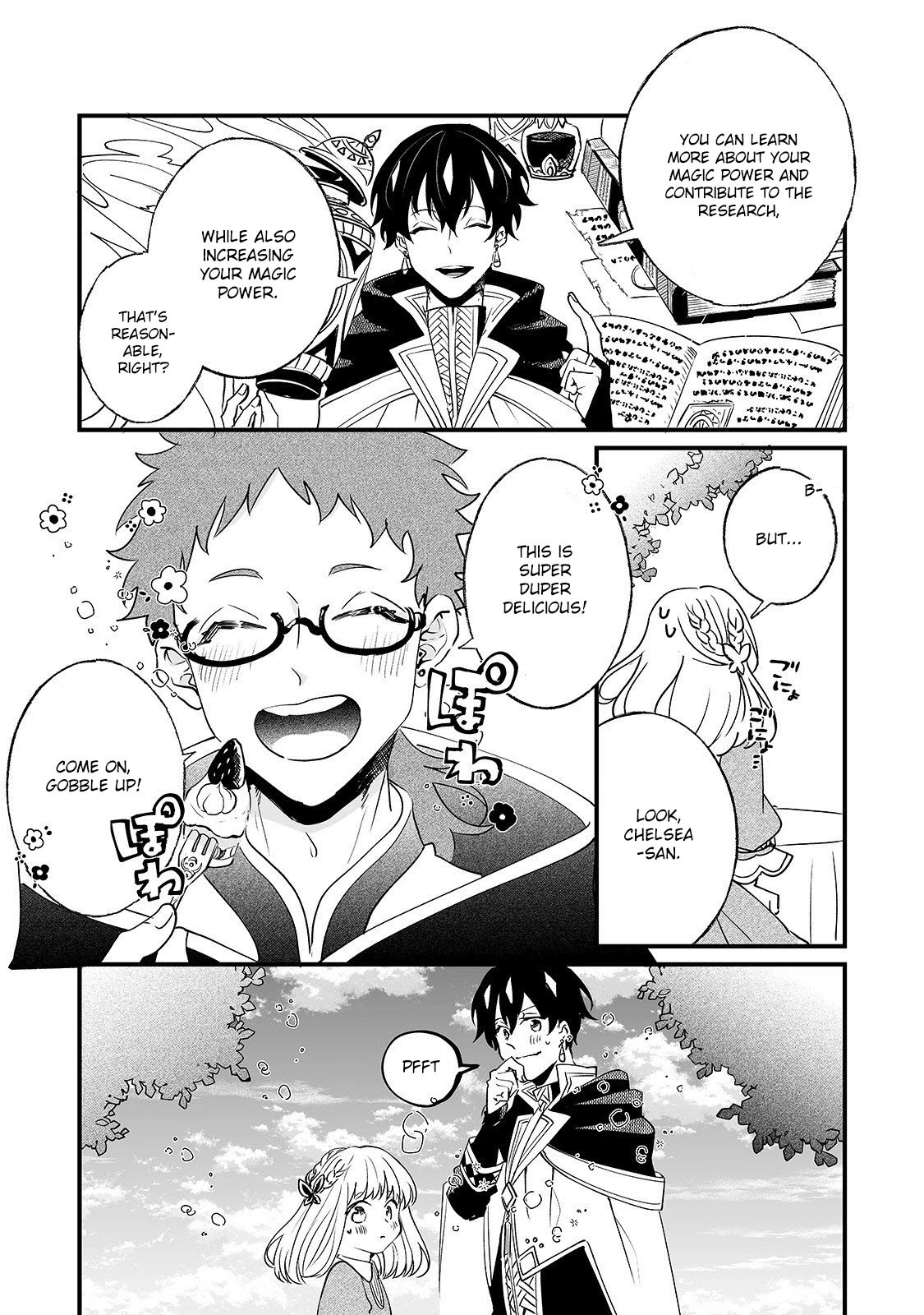 Nidoto Ie ni wa Kaerimasen! Chapter 3 - Page 14