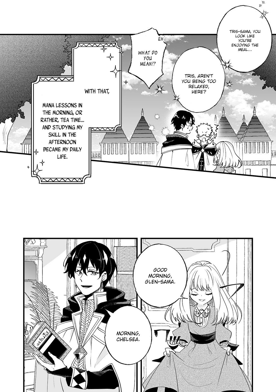 Nidoto Ie ni wa Kaerimasen! Chapter 3 - Page 15