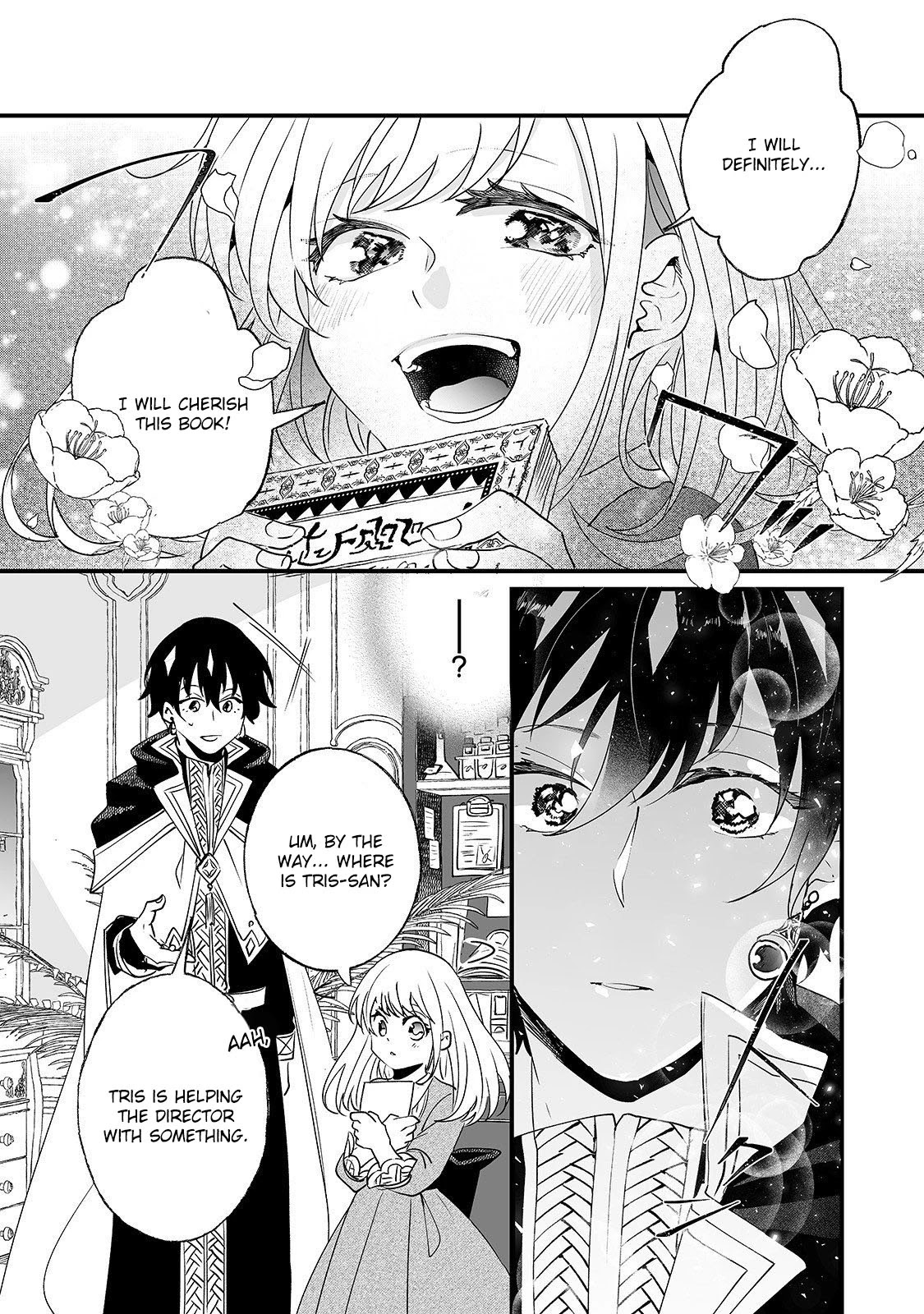 Nidoto Ie ni wa Kaerimasen! Chapter 3 - Page 17