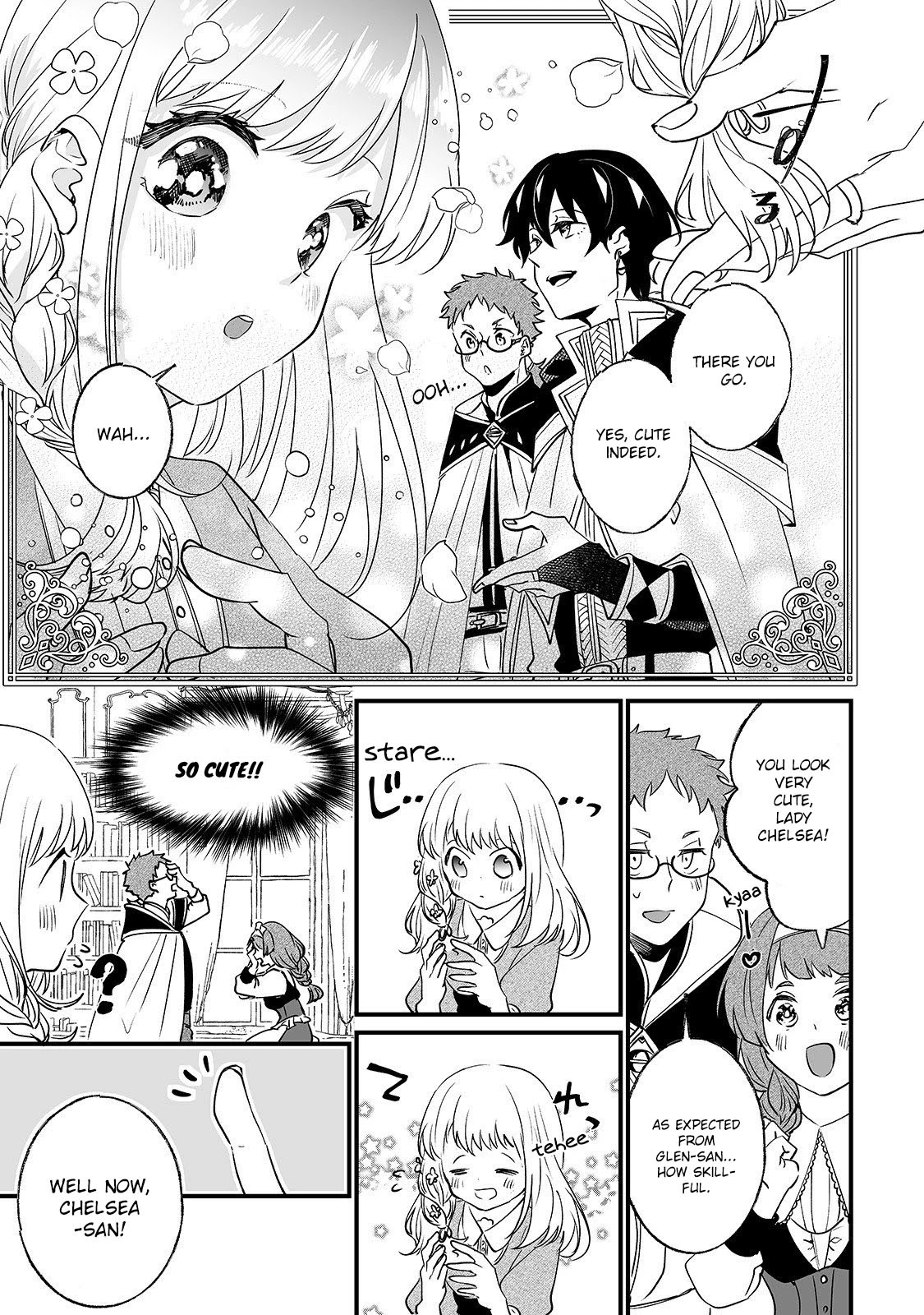 Nidoto Ie ni wa Kaerimasen! Chapter 3 - Page 20