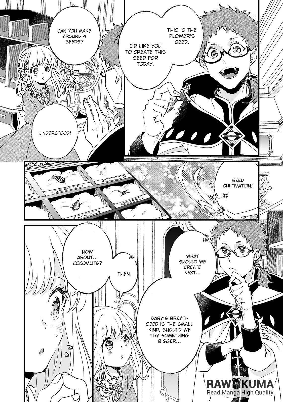 Nidoto Ie ni wa Kaerimasen! Chapter 3 - Page 21