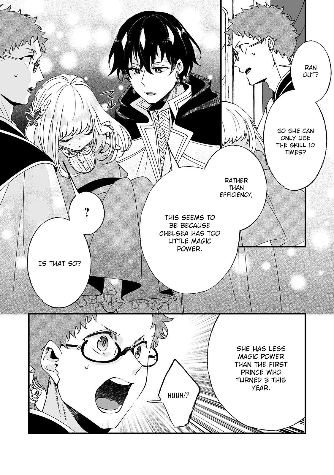 Nidoto Ie ni wa Kaerimasen! Chapter 3 - Page 5